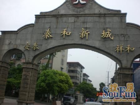 小区相关图