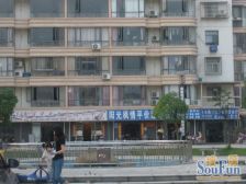 业主换房子诚心出售 价格可议 随时看房 户型方正 价格低