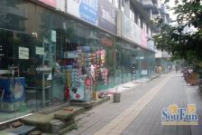 金象花园一期 1室1厅 南