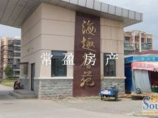 万达旁+全明户型+满五税少+配套成熟+产权清晰无抵押