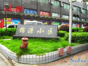 树木岭商圈,交通方便,业主诚心出售