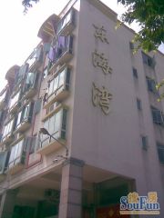 东海湾花园一房,户型方正,方便看房.产权清晰