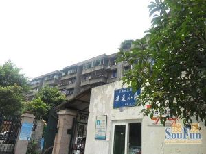 华夏小区 4室2厅 西南