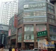春熙商汇广场1室0厅东南