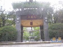西贵堂4室1厅南北
