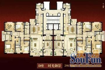 华府天地户型图