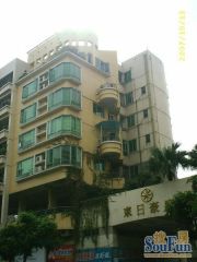 東日豪庭3室2厅西