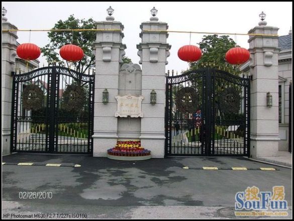 华洲君庭实景图