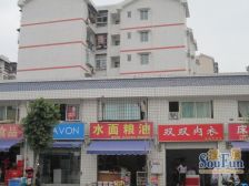 鸳鸯 花朝小区一房22.9万