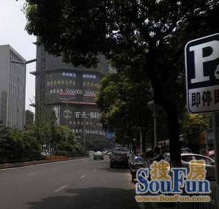 鑫海大厦实景图