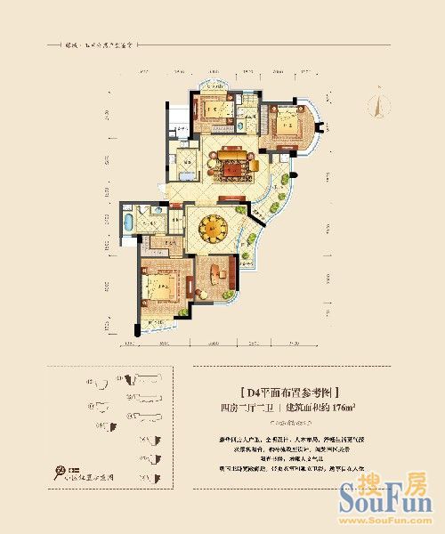绿城玉兰公寓图片相册,绿城玉兰公寓户型图,样板间图,装修效果图,实景图-南通房天下