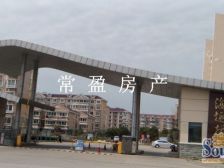 万达旁+全明户型+配套成熟+产权清晰