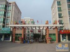 新港城 4室2厅 南 北