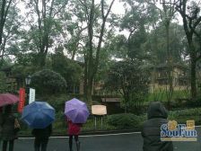 保利小泉别墅 6室6厅 东南