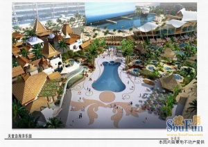 环球中心2室1厅西