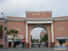 大四房,中间楼层,动静分离,满五 有固定租赁车位