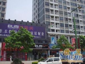 松岗花园小区,交通便利,精装修