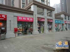 神仙树馨苑2室1厅东南