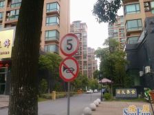 浦发香舍2室2厅1卫南朝向259.00万元/套出售