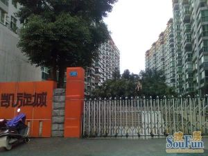 电梯精装南北对流小区环境好闹中取静桂花公园地铁