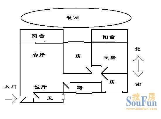 恒安雅苑