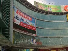 莞城智慧城 写字楼 带租约出售 117平仅售55万