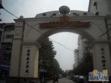 商品房,带阁楼,带露台,诚意卖!