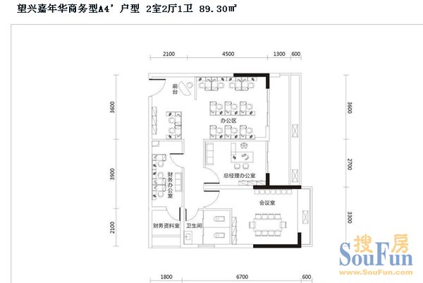 望兴嘉年华户型图