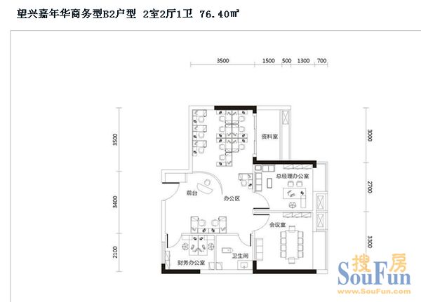 望兴嘉年华户型图