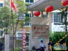 浦江·景江苑(**)·2室·0厅