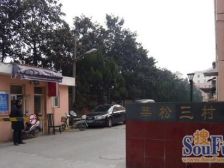 莘松三村双南两房,可随时签约,看中价格可谈