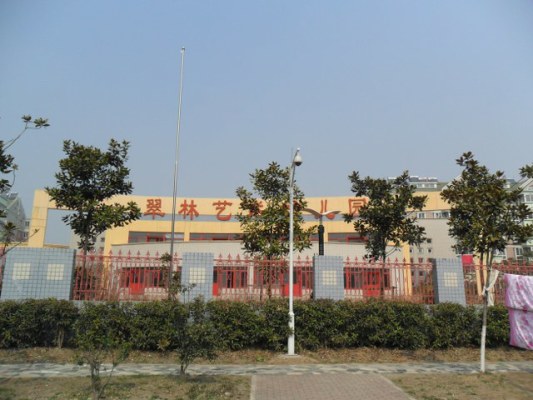 【南京翠林山庄小区,二手房,租房】- 南京房天下