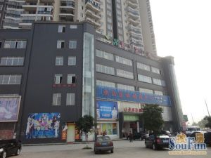 地铁口世景华庭精装大3房小高层