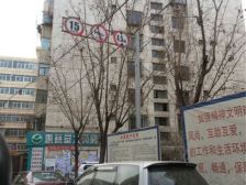 雁滩大润发 安居小区宁兴科中 有电梯