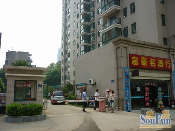 蓝巢逸品实景图