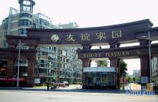 追风赶月莫停留 平芜尽处是春山 带车库 非顶楼