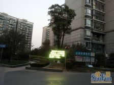 汇丰沁苑 2室2厅 南 北