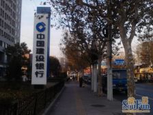 李子园大厦 1室1厅 南