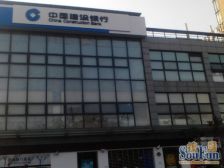 李子园大厦 1室1厅 南