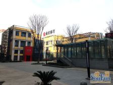 曲阳·紫金公馆·1室·1厅