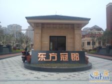 满五,毛坯清水房,南北通,近地铁,得房率高,有钥匙