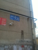 升平小区 1室1厅 南 北