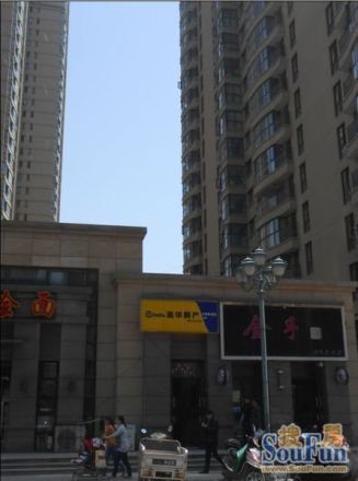 中原新城实景图