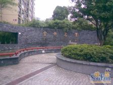 金帝名园洋房小三房,南北通风,中间楼层,采光好,视野佳