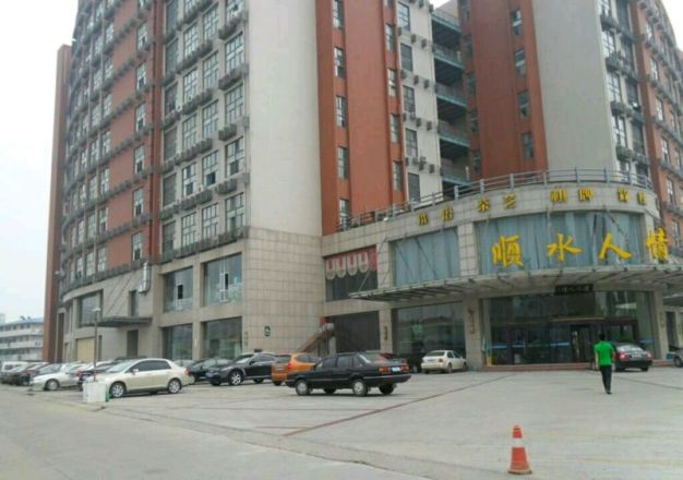 尚景公寓实景图