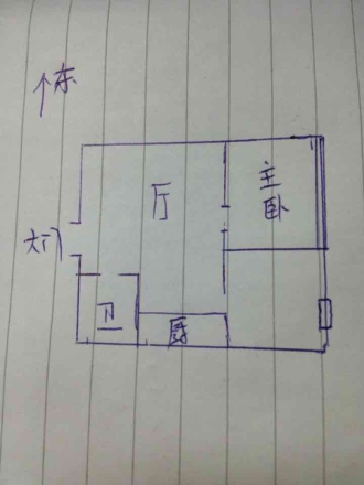 春波小区