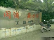 大2房空间利用灵活,精装修交付即享品质