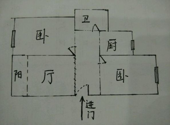 钢铁设计院宿舍楼