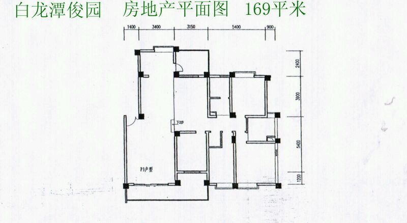 户型图