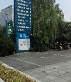 乐嘉大厦 70年产权带装修+软装 拎包入住 可上景城